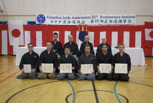 2016 Shinsa Jyushinsha Group Photo